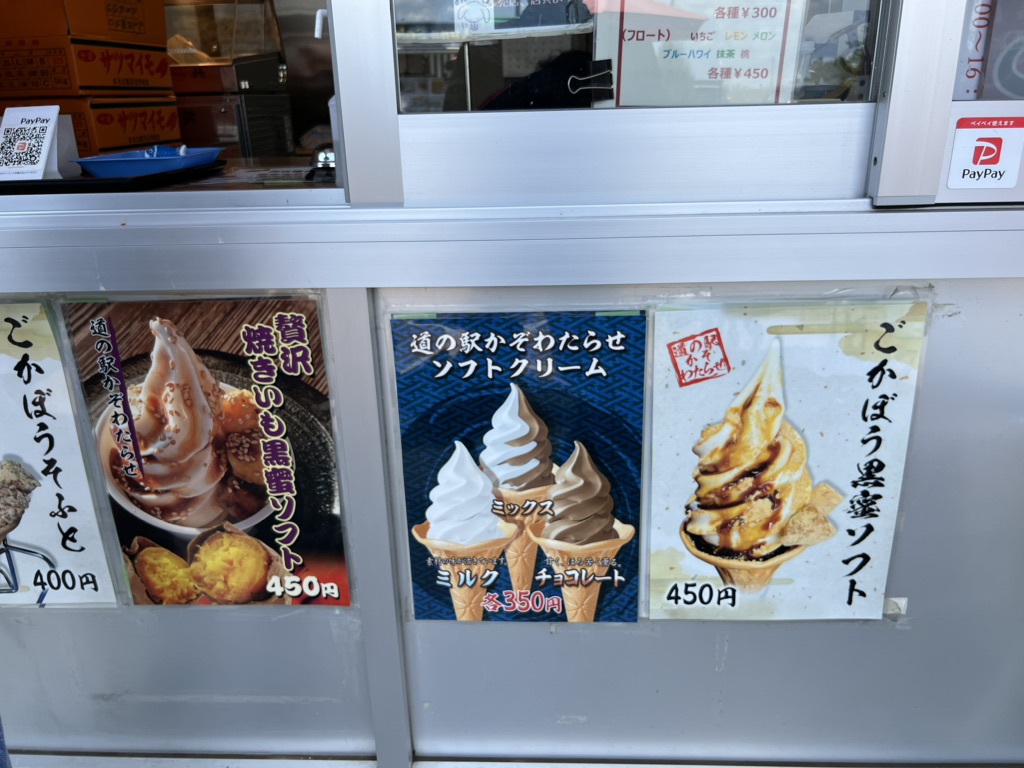 投稿された画像