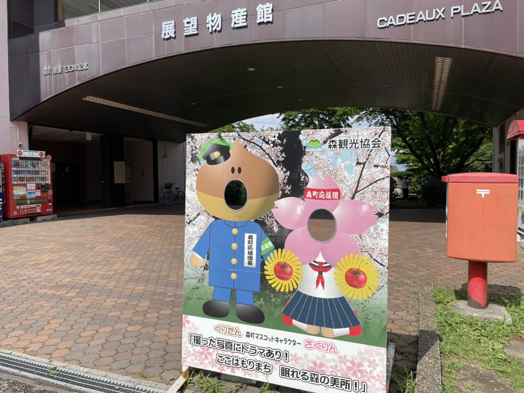投稿された画像