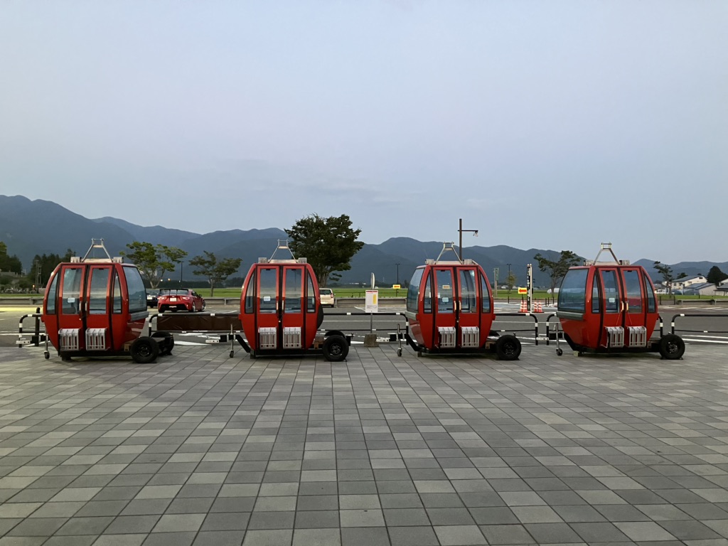 投稿された画像