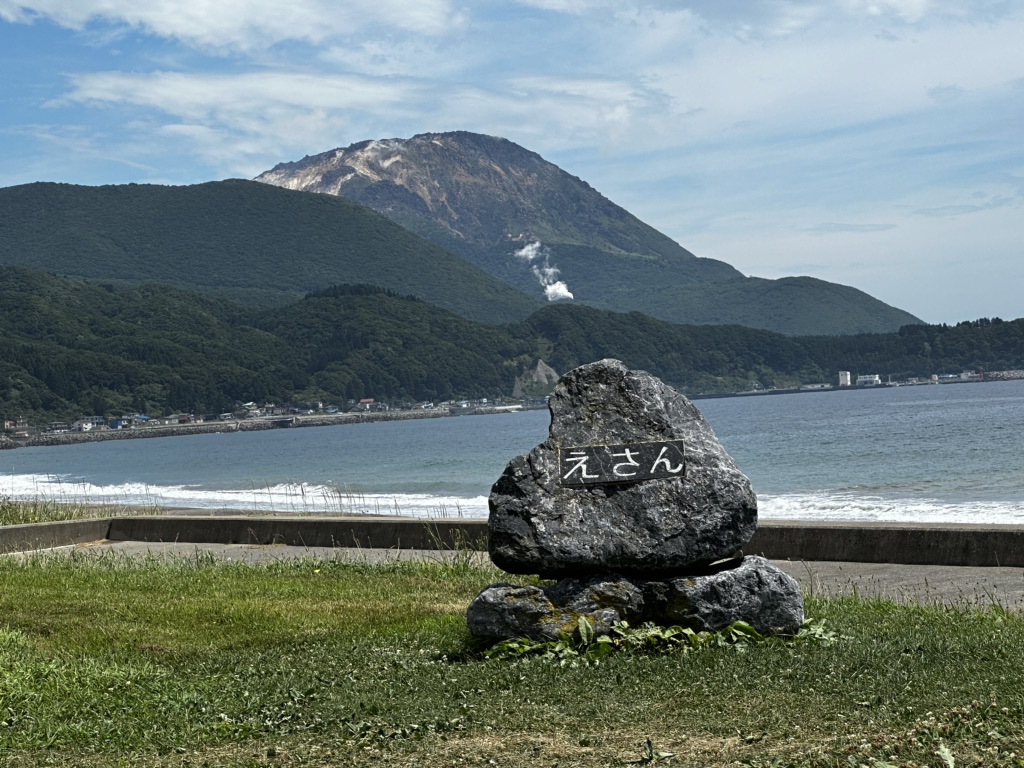 投稿された画像