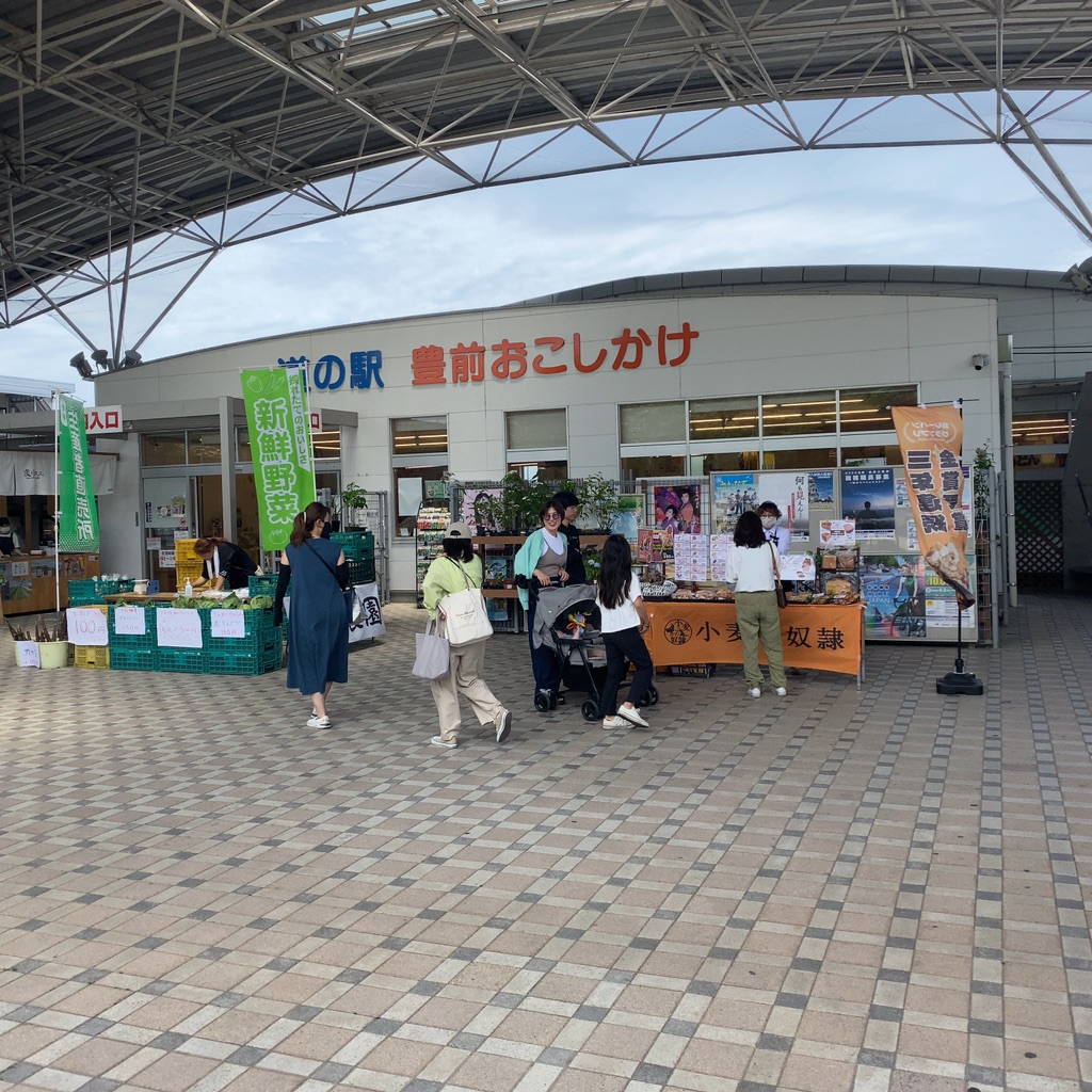 投稿された画像