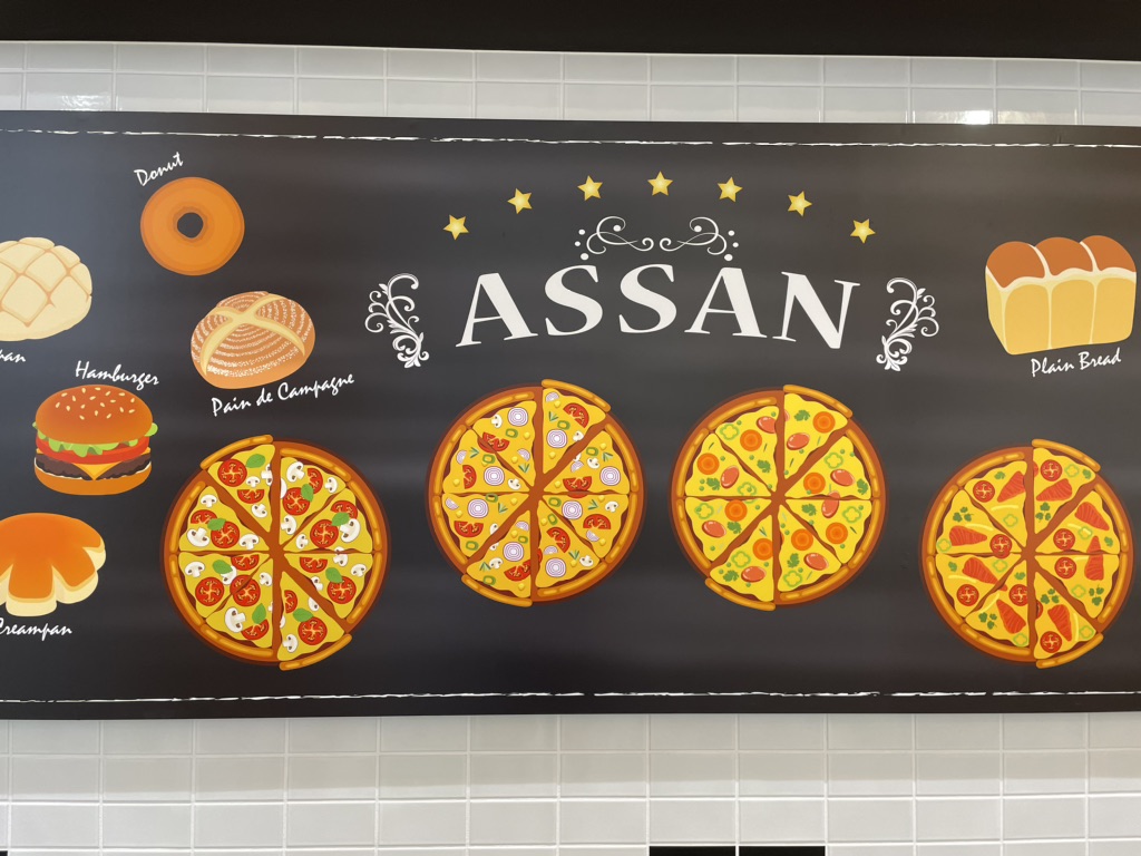 投稿された画像