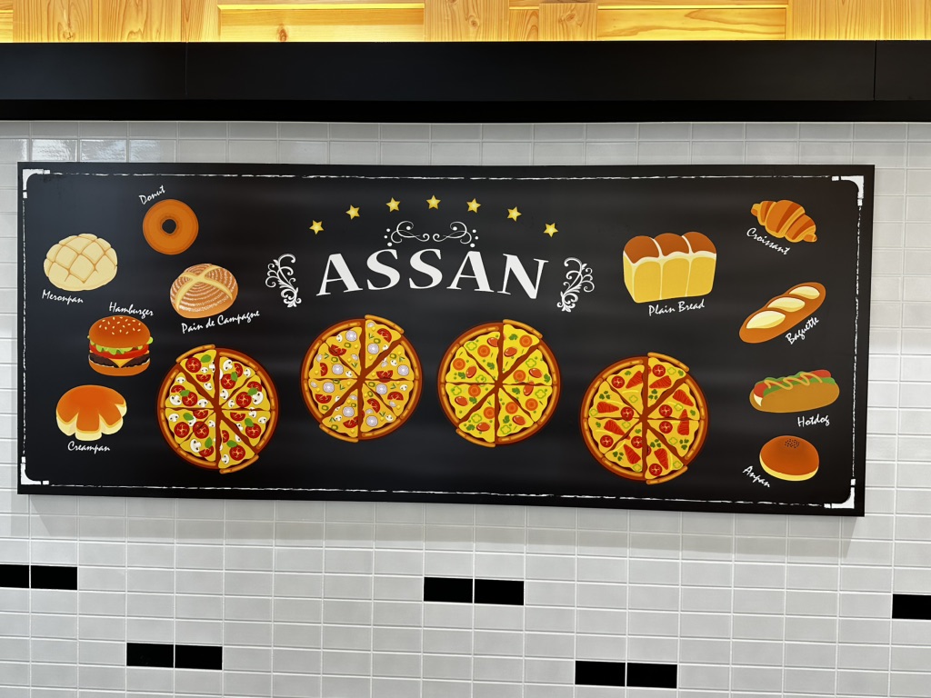 投稿された画像