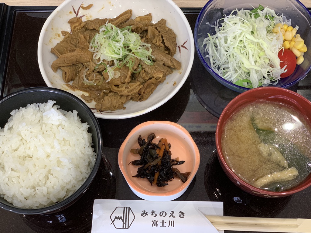 投稿された画像