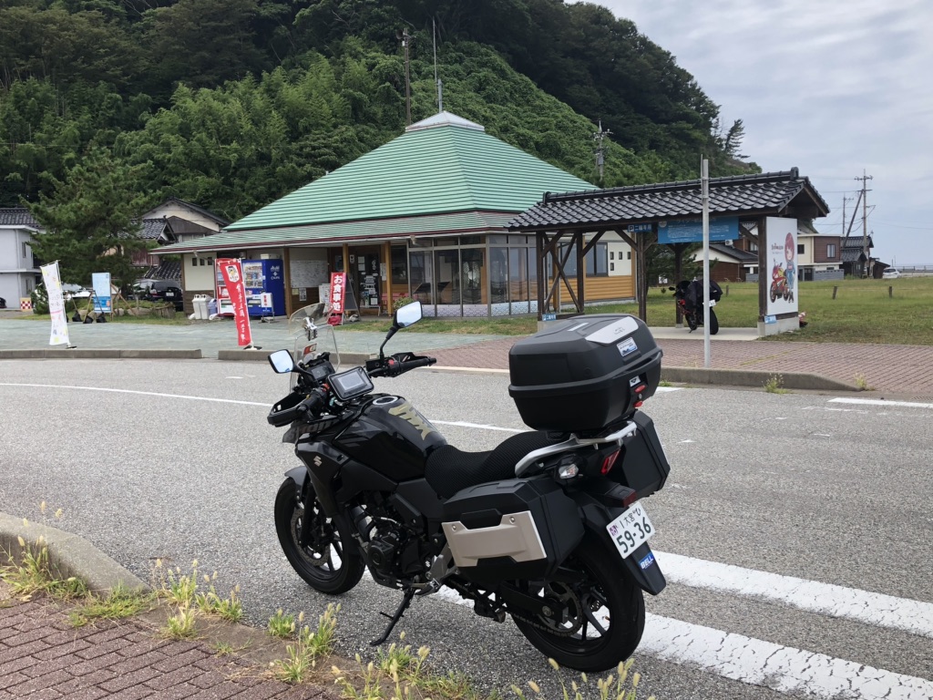 道の駅 赤神の写真