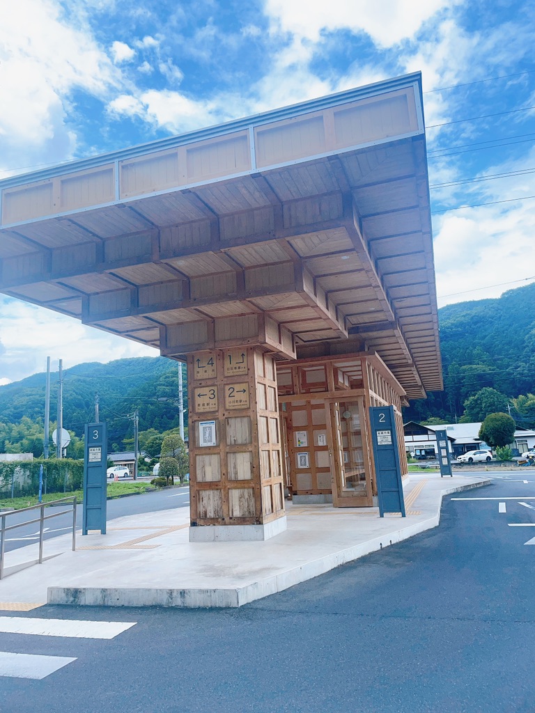 道の駅 和紙の里ひがしちちぶの写真