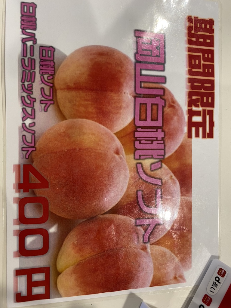 道の駅 ごいせ仁摩の写真