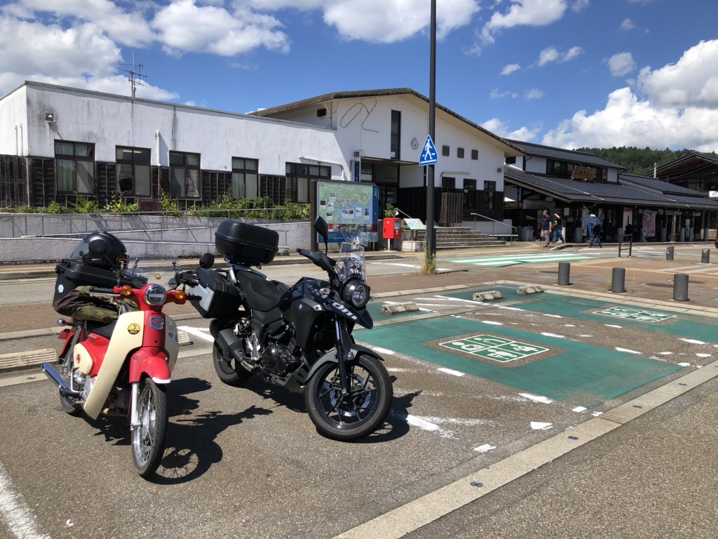 道の駅 あなみずの写真