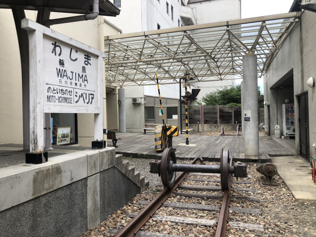 道の駅 輪島の写真
