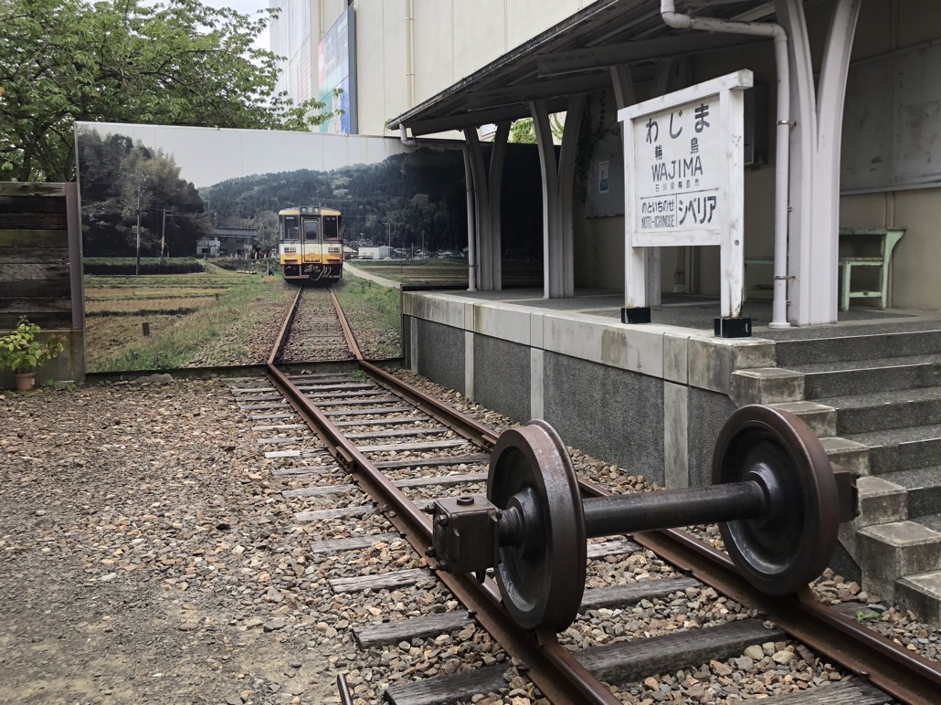道の駅 輪島の写真