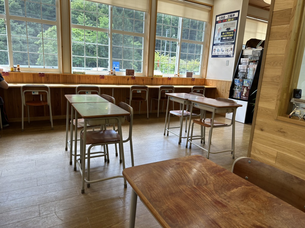 道の駅 三田貝分校の写真