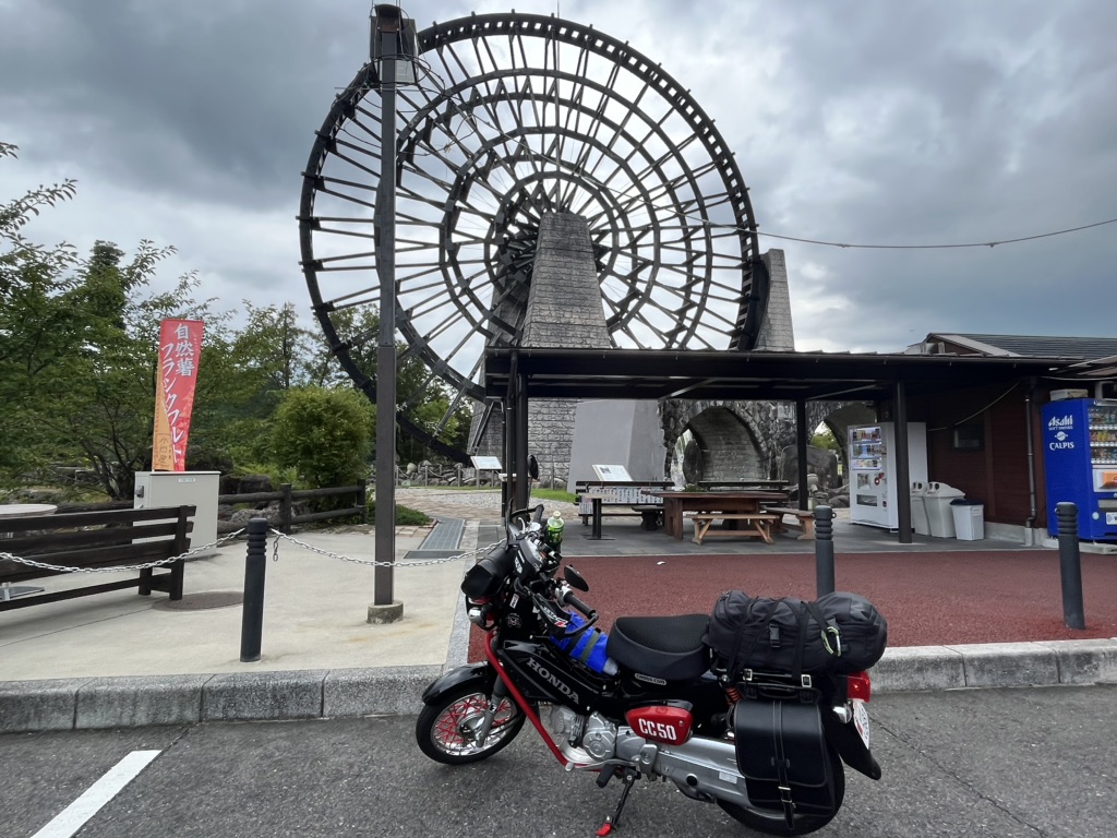 道の駅 おばあちゃん市・山岡の写真