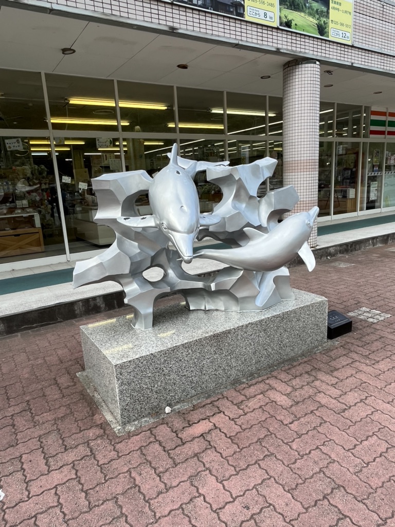 道の駅 能生の写真