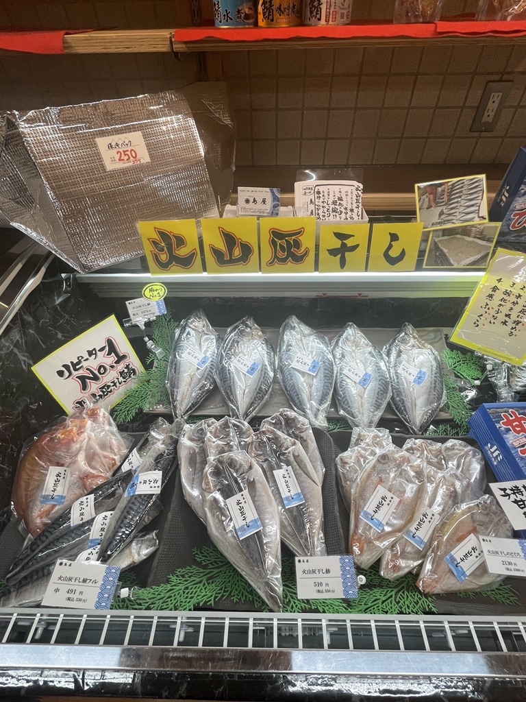道の駅 若狭美浜はまびよりの写真