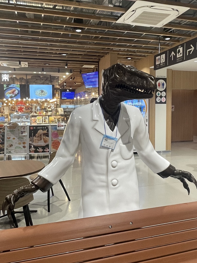 道の駅 南えちぜん山海里の写真
