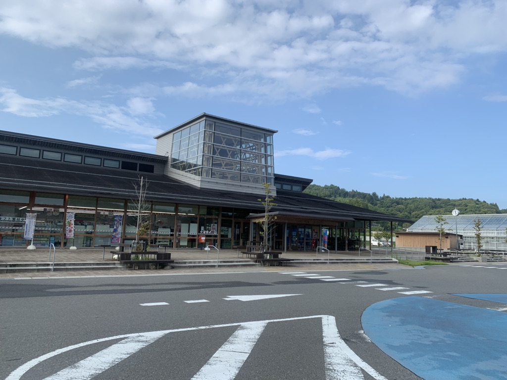 道の駅 いいたて村の道の駅までい館の写真