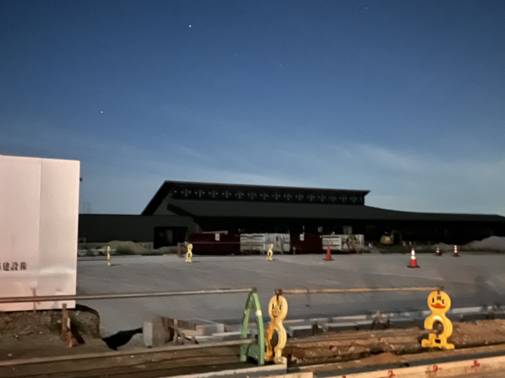 道の駅 グリーンファーム館山の写真
