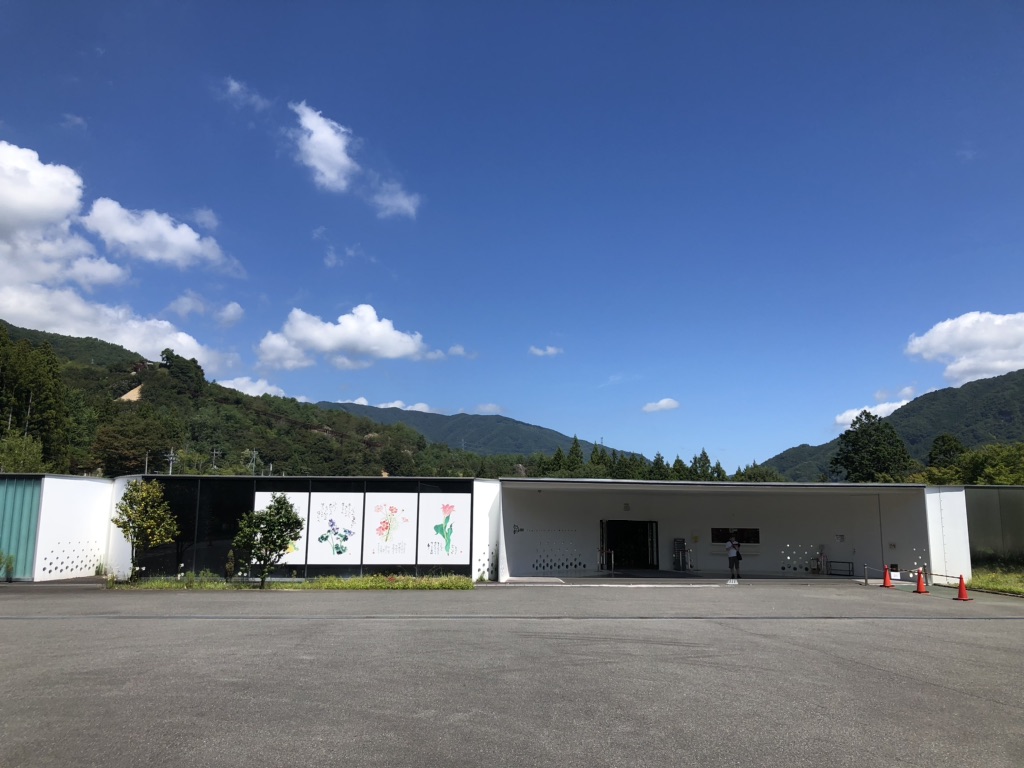 道の駅 富弘美術館の写真