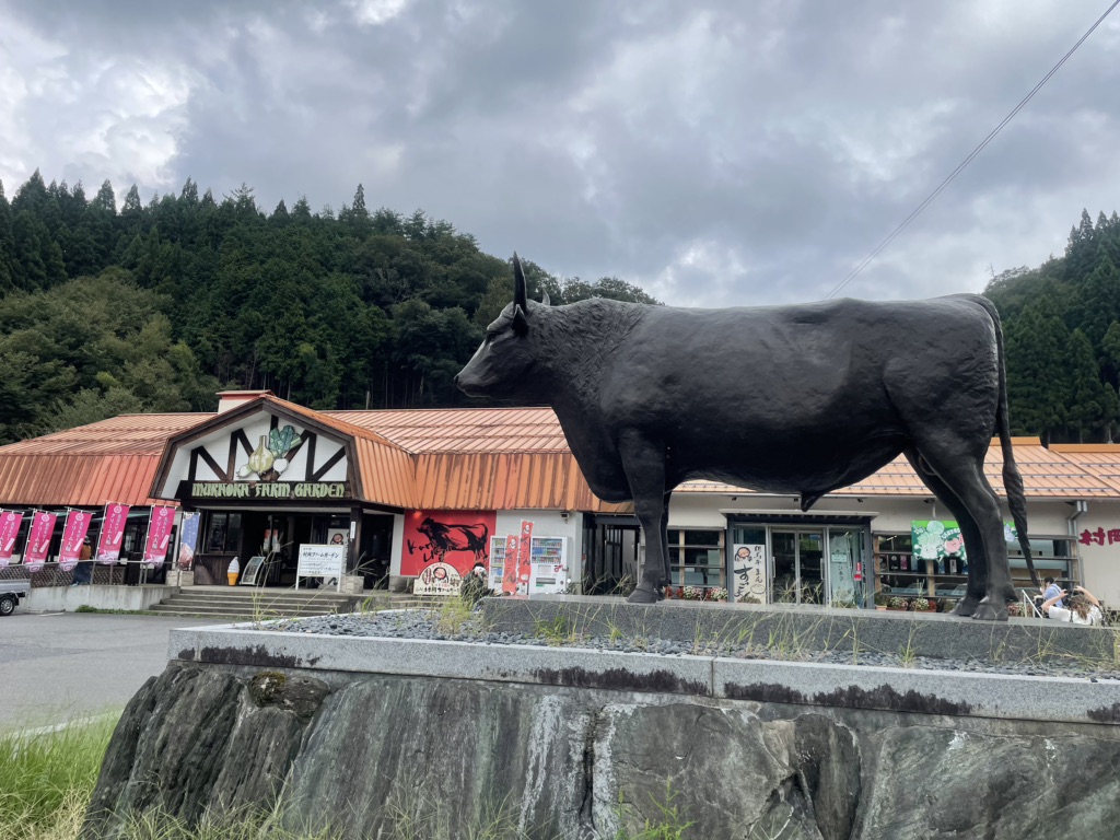 道の駅 村岡ファームガーデンの写真