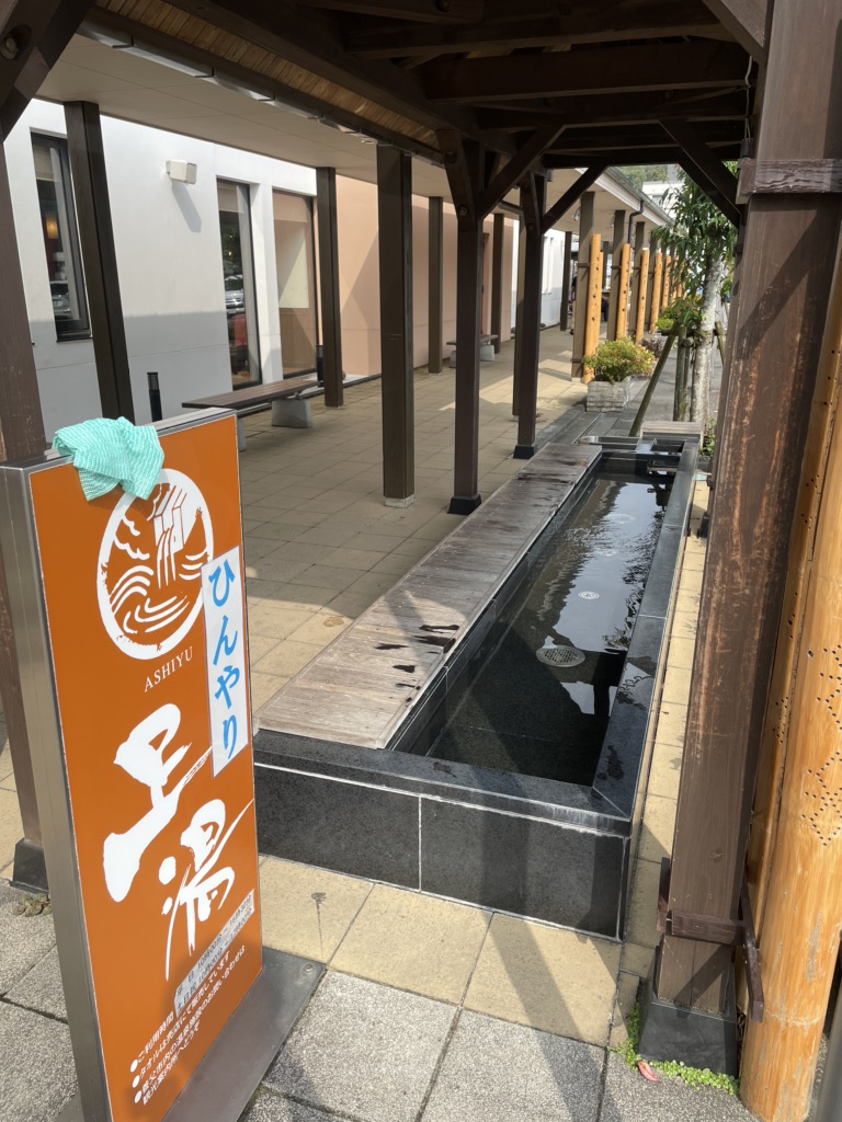 道の駅 ようか但馬蔵の写真
