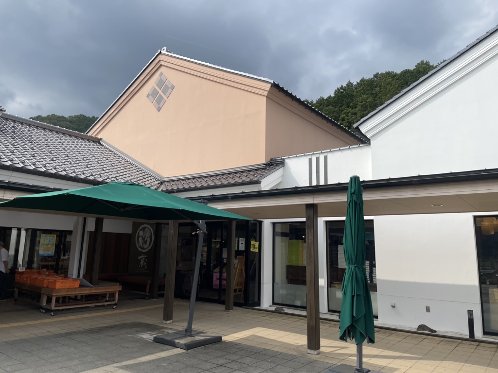 道の駅 ようか但馬蔵の写真