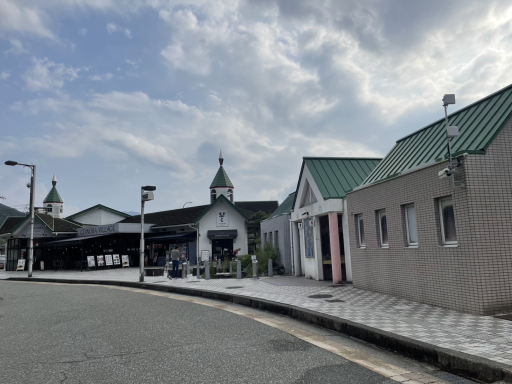 道の駅 やぶの写真