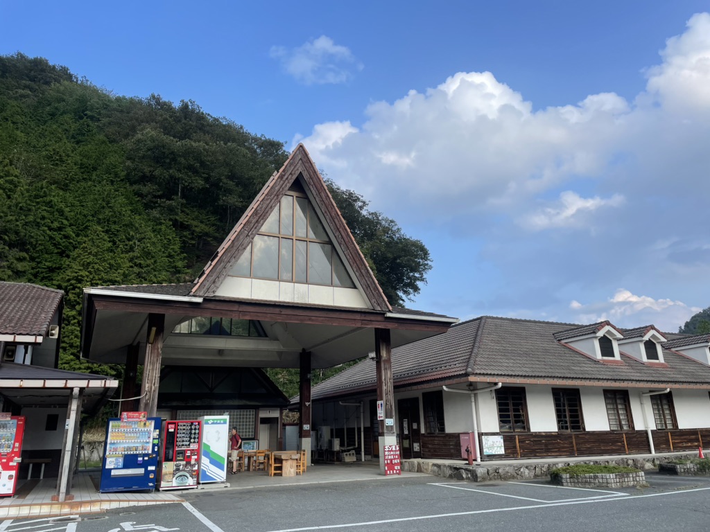 道の駅 あさごの写真