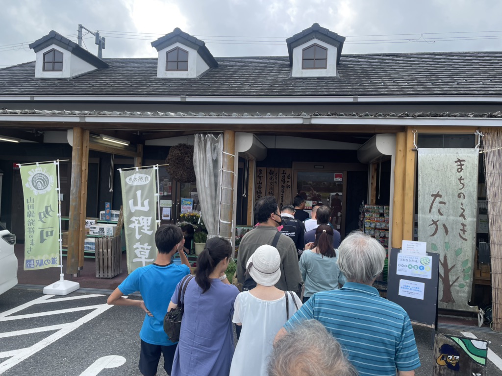道の駅 山田錦発祥のまち・多可の写真