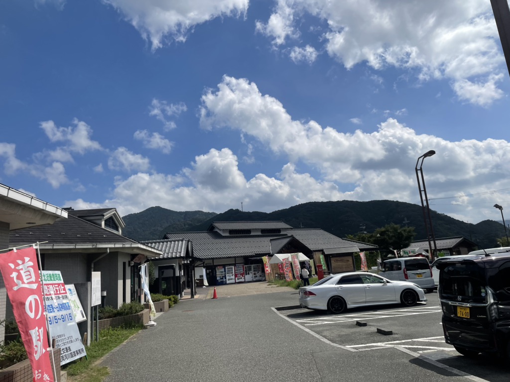 道の駅 あおがきの写真