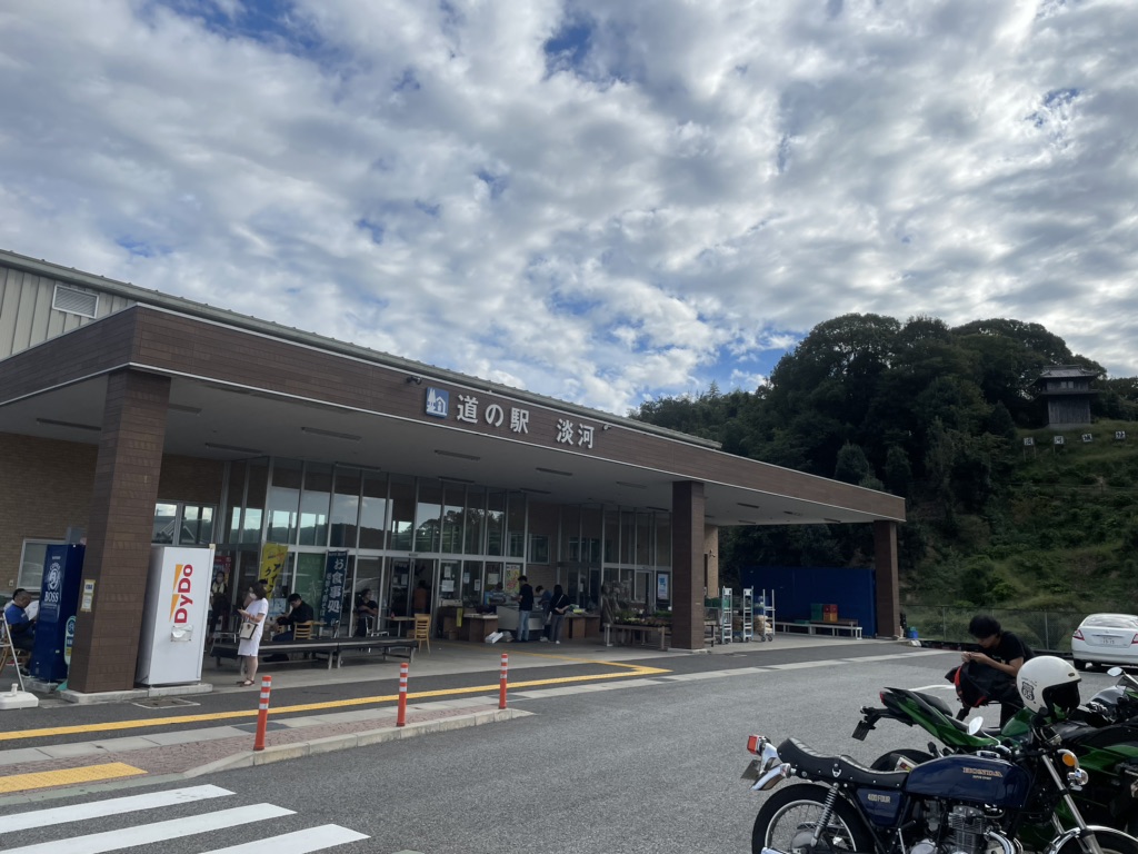 道の駅 淡河の写真