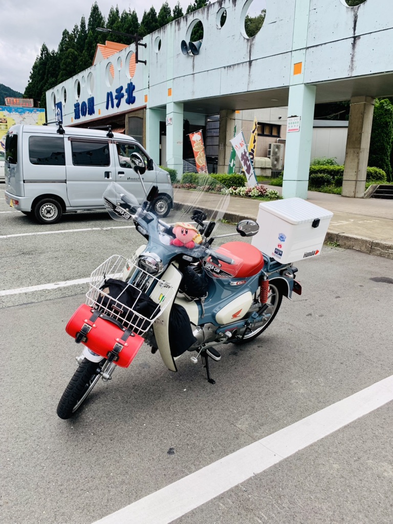 道の駅 ハチ北の写真