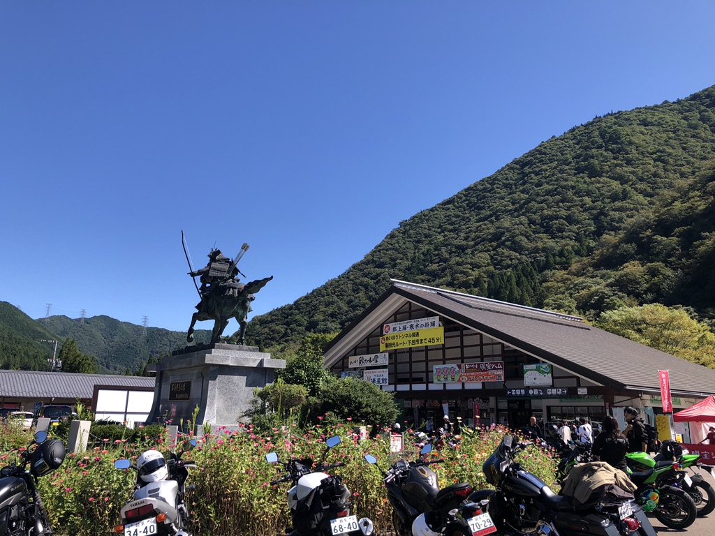道の駅 明宝の写真