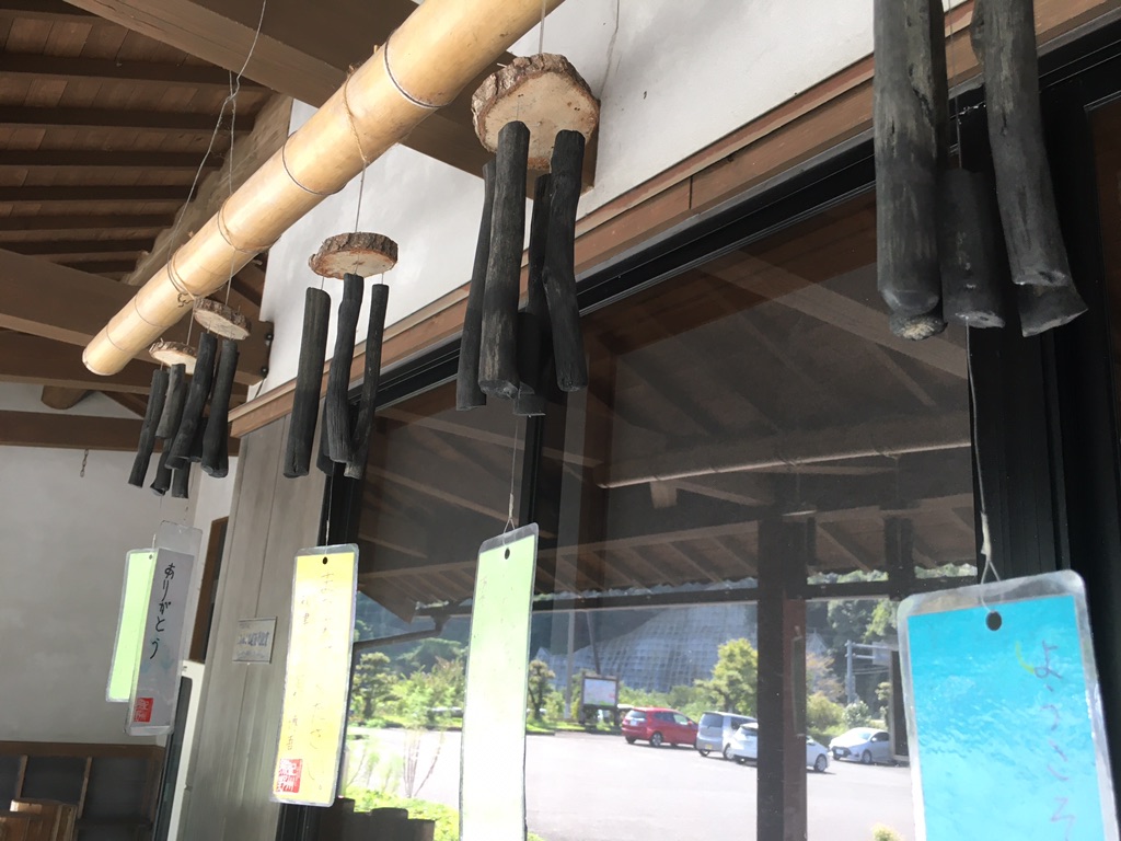 道の駅 紀州備長炭記念公園の写真