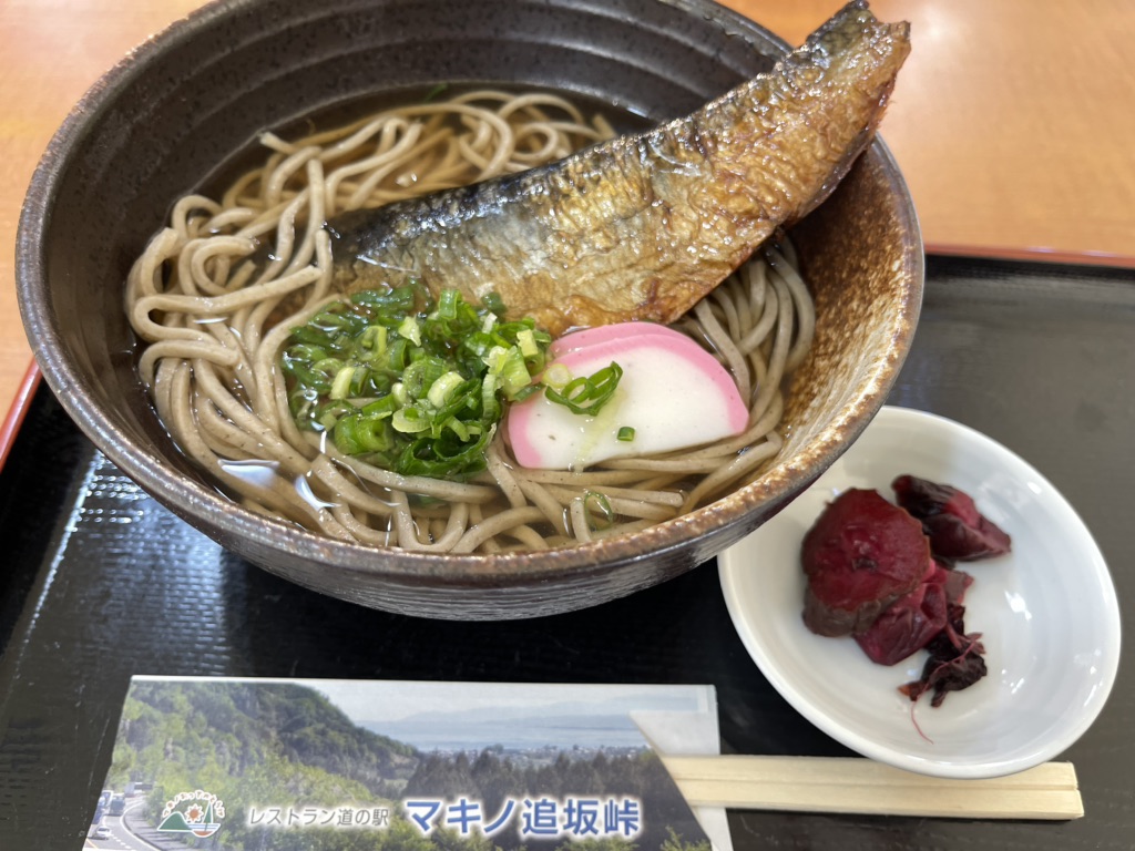 道の駅 マキノ追坂峠の写真
