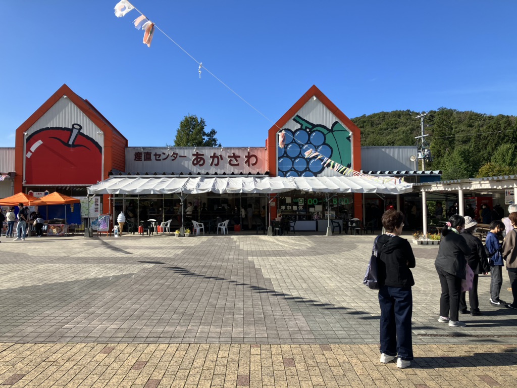 道の駅 紫波の写真