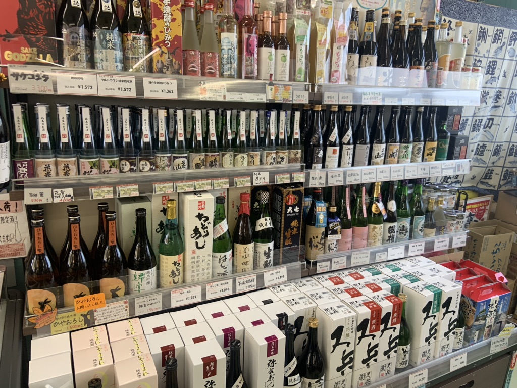 道の駅 よつくら港の写真