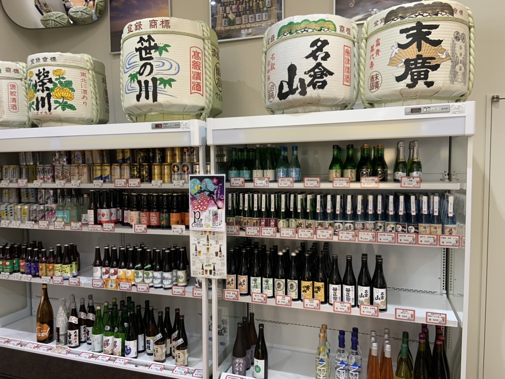 道の駅 ならはの写真