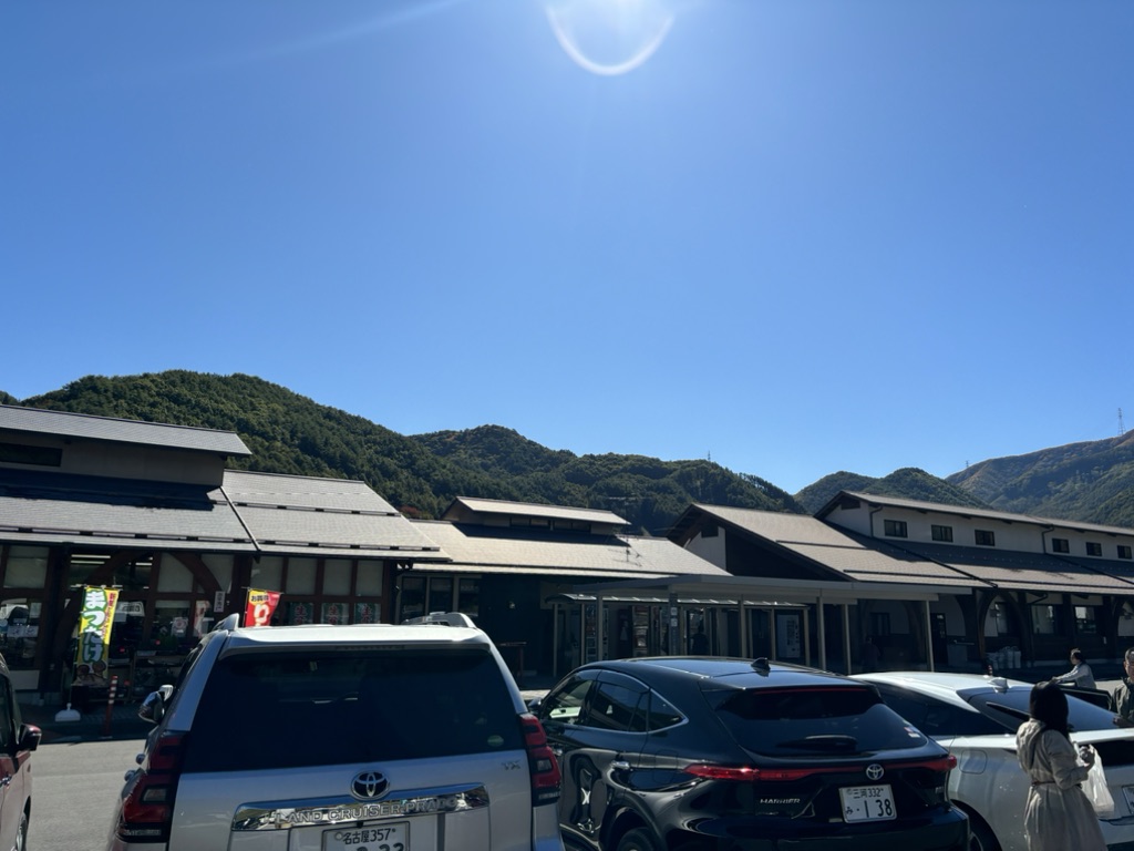 道の駅 和田宿ステーションの写真