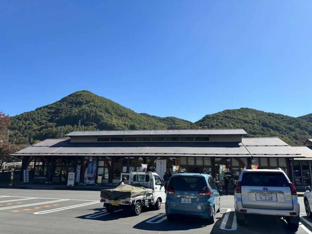道の駅 和田宿ステーションの写真