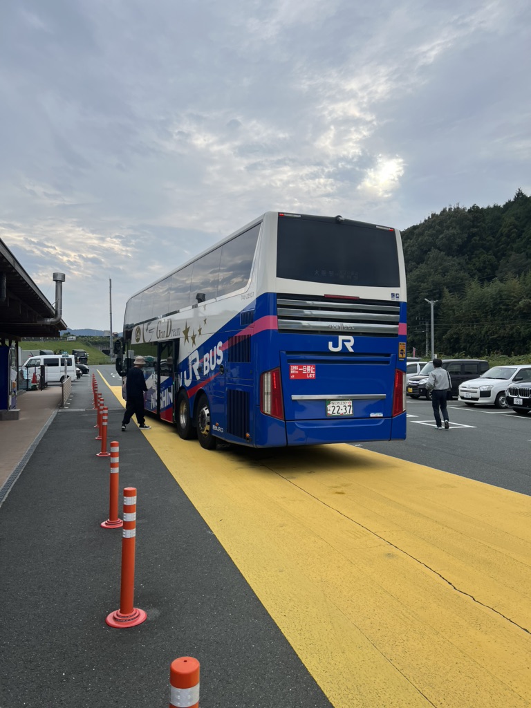 道の駅 もっくる新城の写真
