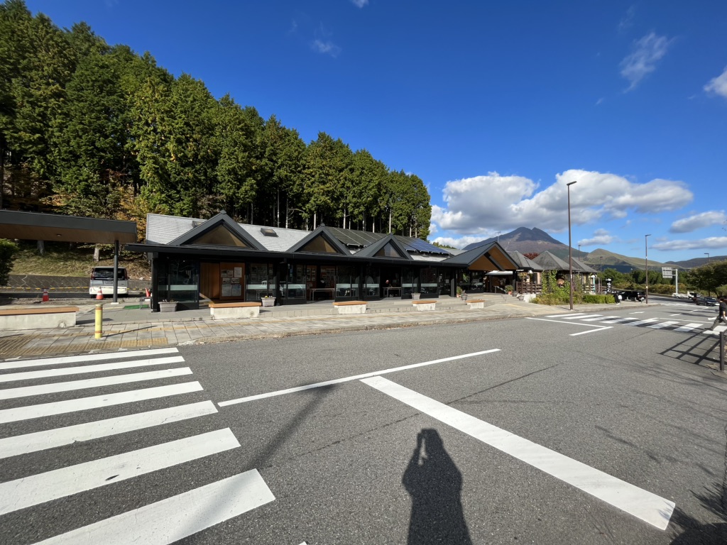 道の駅 ゆふいんの写真