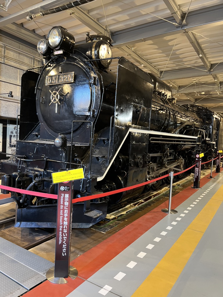 道の駅 あびらD51ステーションの写真