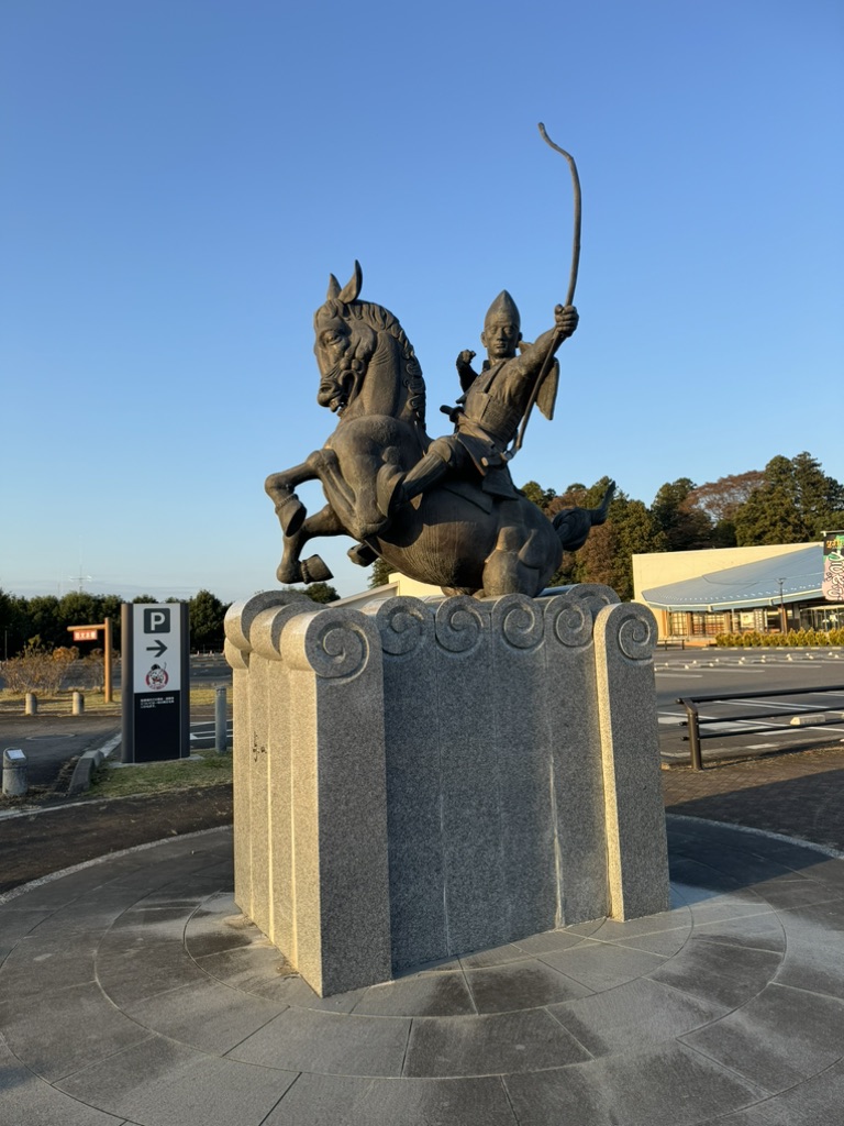 道の駅 那須与一の郷の写真