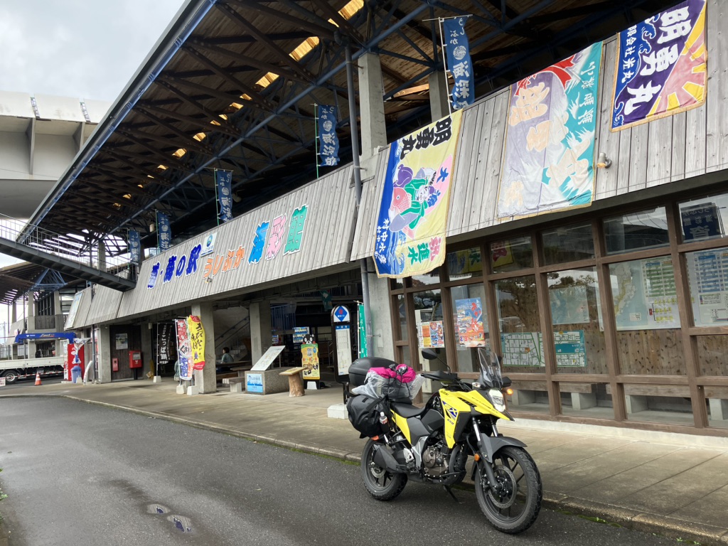 道の駅 うしぶか海彩館の写真