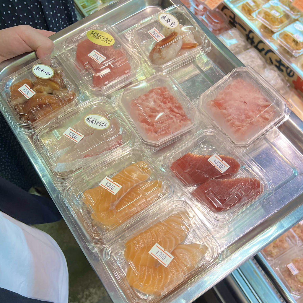 道の駅 日立おさかなセンターの写真