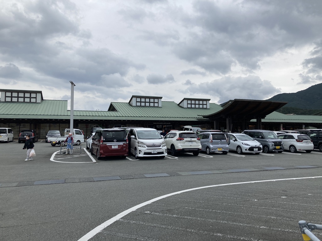 道の駅 みまの写真