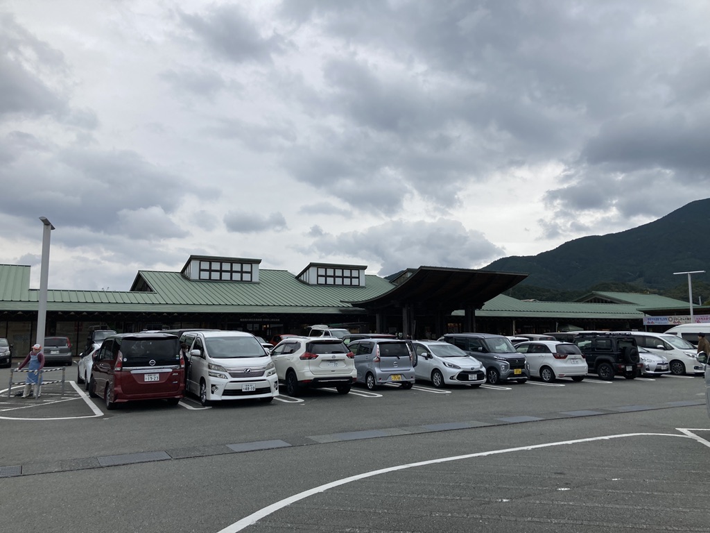 道の駅 みまの写真