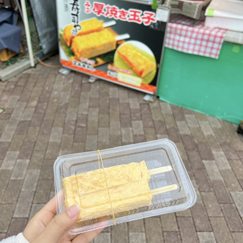 道の駅 みぶの写真