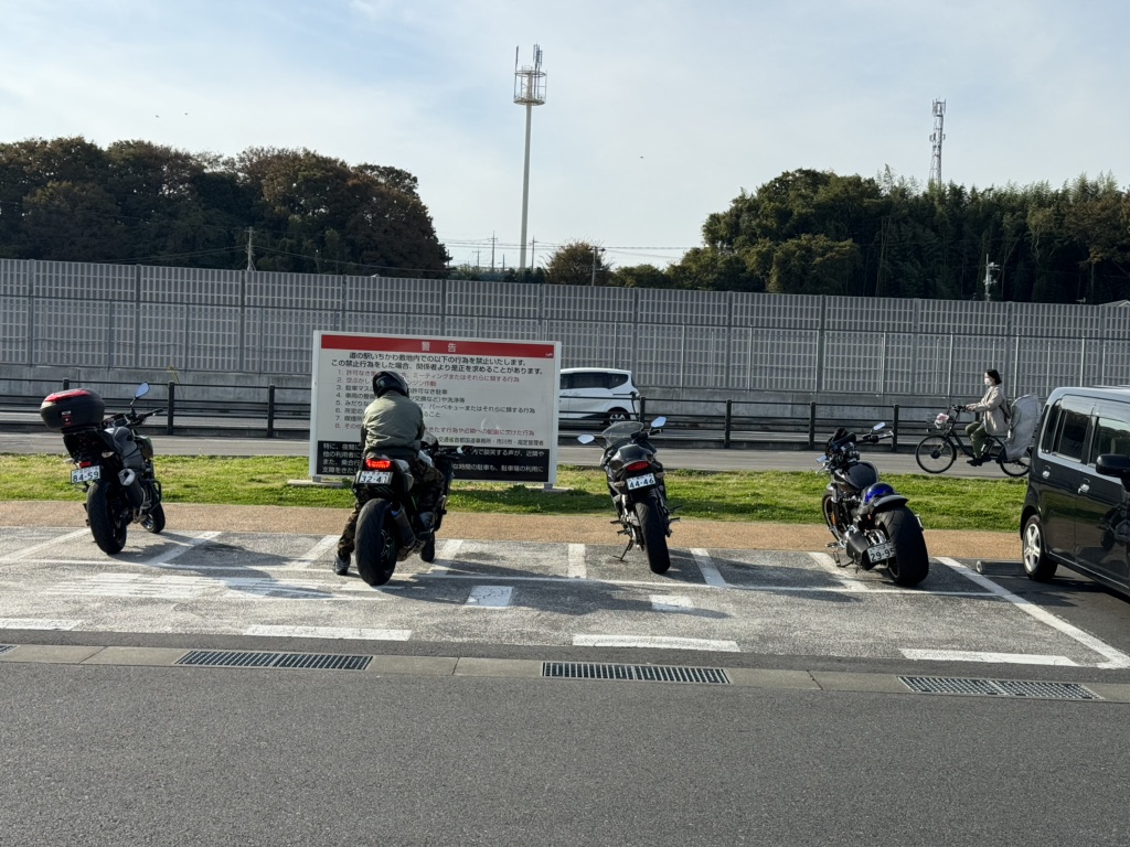 道の駅 いちかわの写真