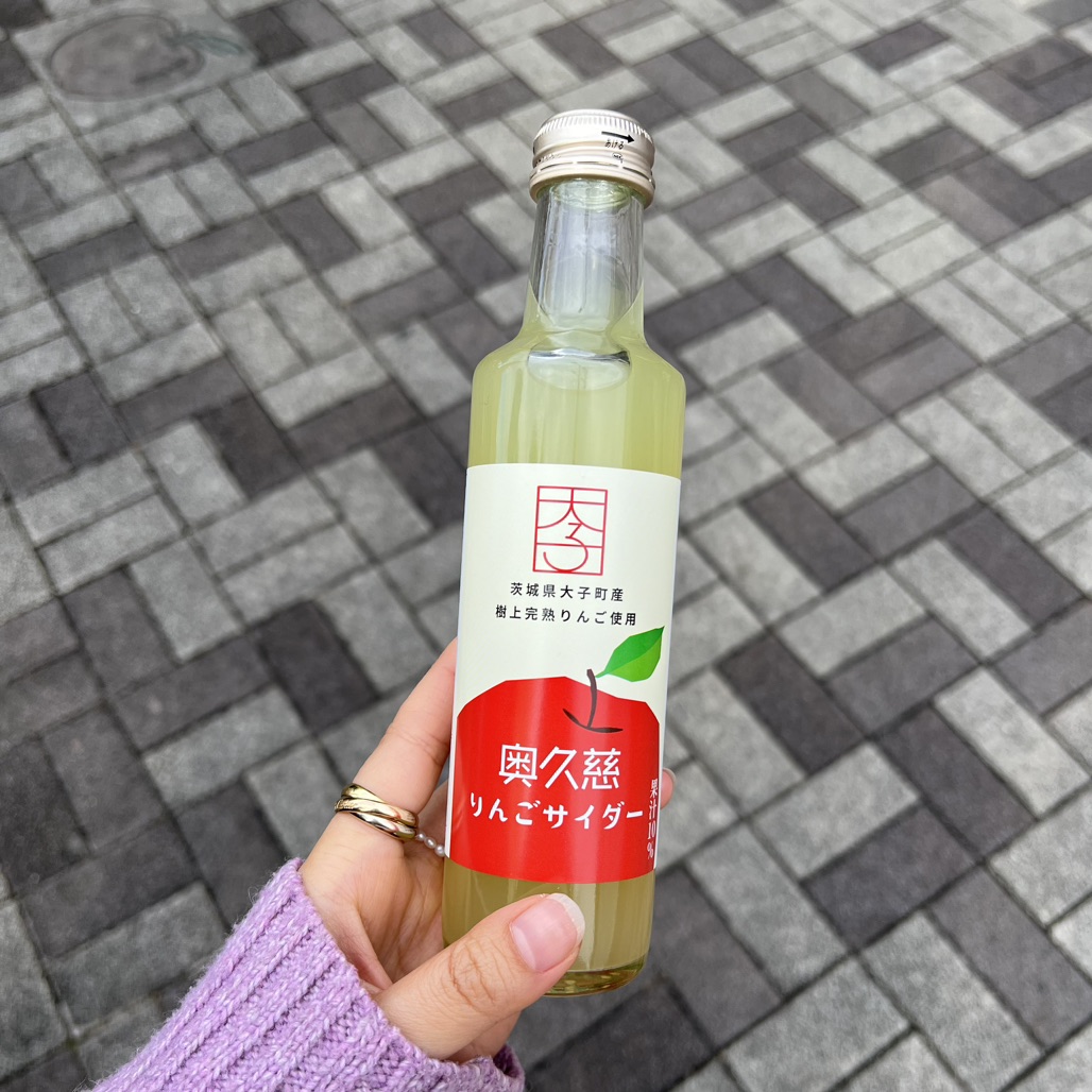 道の駅 奥久慈だいごの写真